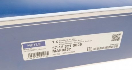 Повітряний фільтр meyle 37123210029