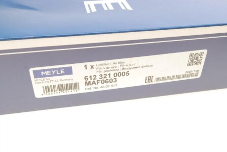 Воздушный фильтр meyle 6123210005