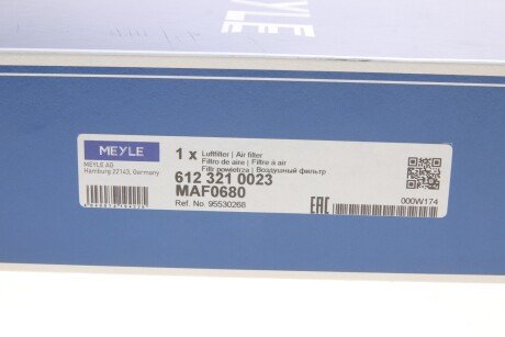 Воздушный фильтр meyle 6123210023