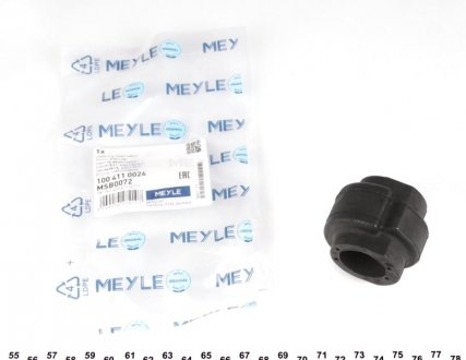 Втулка (резинка) переднего стабилизатора meyle 100 411 0026