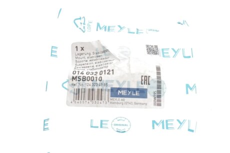 Втулка (резинка) переднего стабилизатора meyle 0140320121