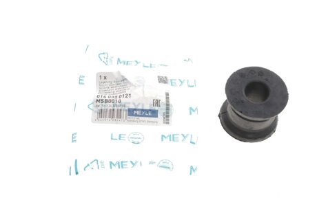 Втулка (резинка) переднего стабилизатора meyle 0140320121
