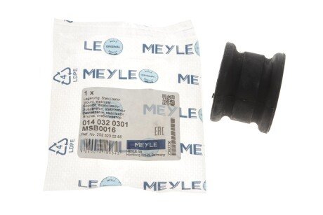 Втулка переднього стабілізатора meyle 0140320301