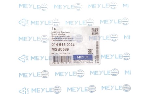 Втулка переднього стабілізатора meyle 0146150024