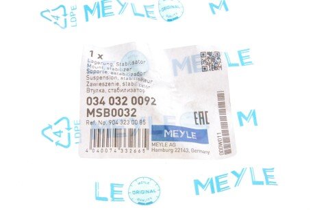 Втулка (резинка) переднего стабилизатора meyle 0340320092