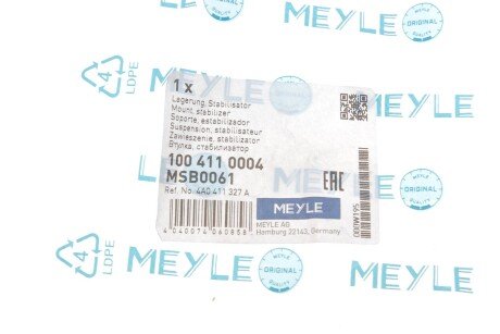 Втулка переднього стабілізатора meyle 1004110004