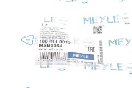 Втулка (резинка) переднего стабилизатора meyle 1004110013