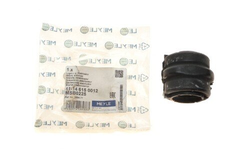 Втулка переднього стабілізатора meyle 11146150012