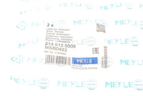 Втулка (резинка) переднего стабилизатора meyle 2146150008