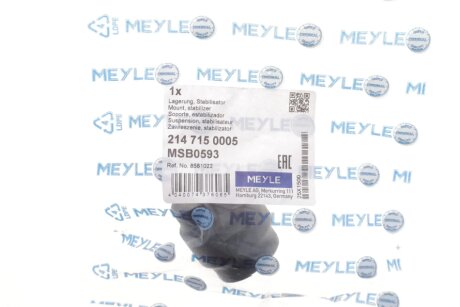 Втулка переднього стабілізатора meyle 2147150005