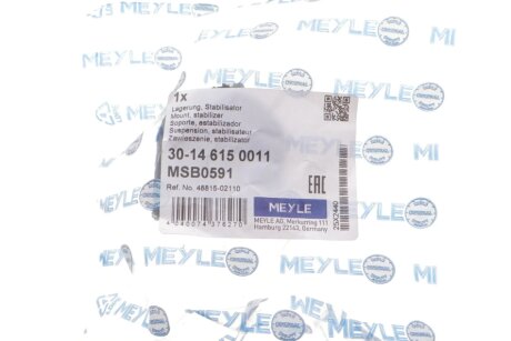 Втулка (резинка) переднего стабилизатора meyle 30146150011