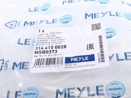 Втулка (резинка) переднего стабилизатора meyle 3146150028