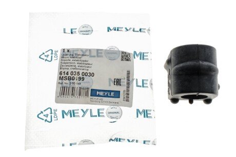 Втулка (резинка) переднего стабилизатора meyle 6140350030