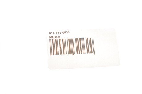 Втулка (резинка) переднего стабилизатора meyle 6146150014