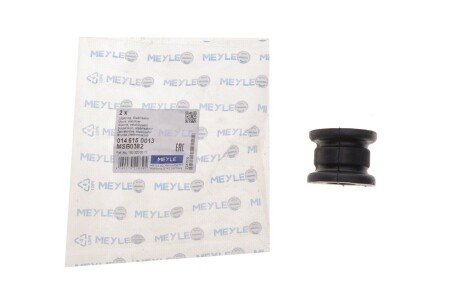 Втулка заднего стабилизатора meyle 0146150013