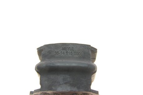 Втулка заднего стабилизатора meyle 36146150000