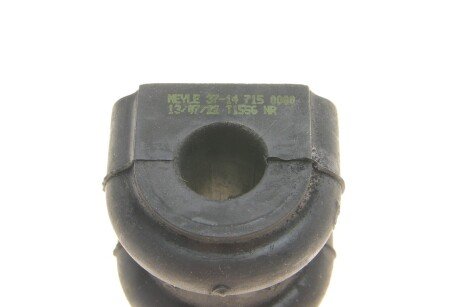 Втулка заднего стабилизатора meyle 37147150000