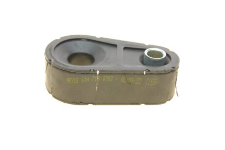 Втулка заднього стабілізатора meyle 6147150003