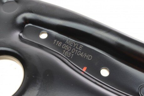 WAHACZ VW P. 1,2TFSI-2,0TDI A1 10-/ IBIZA 08-/POL meyle 1160500104HD