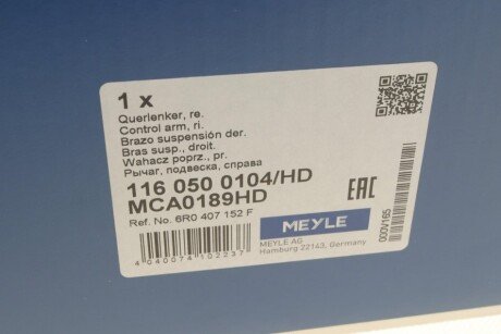 WAHACZ VW P. 1,2TFSI-2,0TDI A1 10-/ IBIZA 08-/POL meyle 1160500104HD