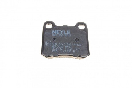 Задние тормозные колодки meyle 0252068713