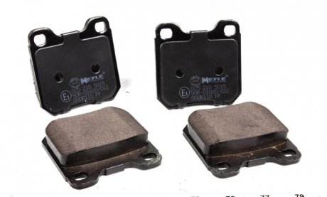 Задні тормозні (гальмівні) колодки meyle 0252105015