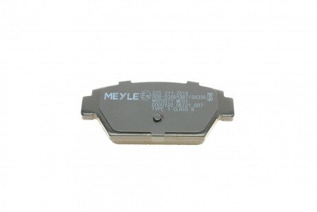 Задние тормозные колодки meyle 0252112514