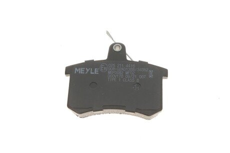 Задние тормозные колодки meyle 0252114416