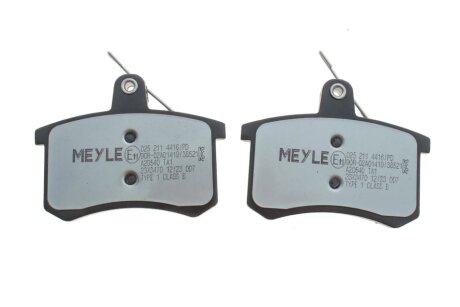 Задні тормозні (гальмівні) колодки meyle 0252114416PD