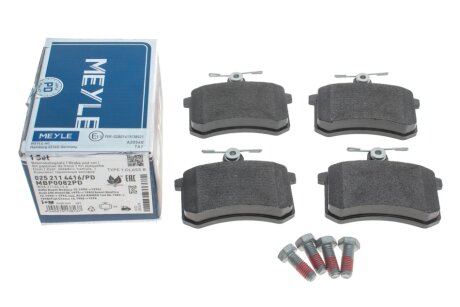 Задні тормозні (гальмівні) колодки meyle 0252114416PD
