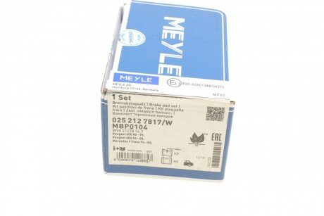 Задние тормозные колодки meyle 0252127817W