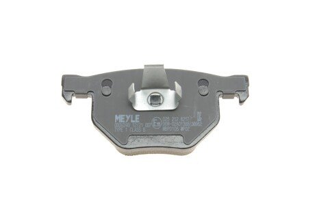 Задние тормозные колодки meyle 0252128217