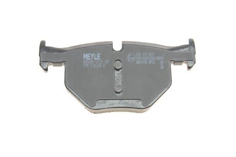 Задние тормозные колодки meyle 0252128217