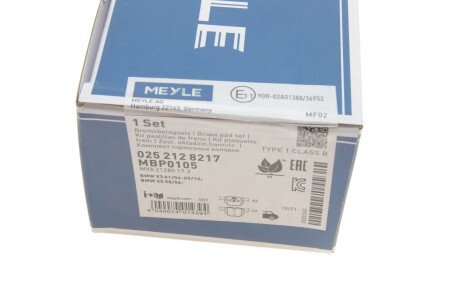 Задние тормозные колодки meyle 0252128217