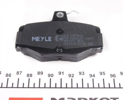 Задние тормозные колодки meyle 0252154515