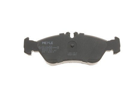 Задние тормозные колодки meyle 0252159218