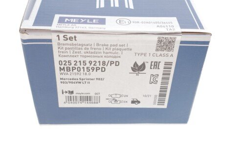 Задние тормозные колодки meyle 0252159218PD