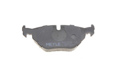 Задние тормозные колодки meyle 0252169117