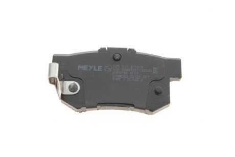 Задние тормозные колодки meyle 0252171914W