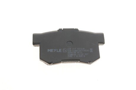 Задние тормозные колодки meyle 0252171914W