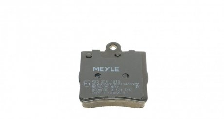 Задние тормозные колодки meyle 0252191915