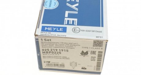 Задние тормозные колодки meyle 0252191915