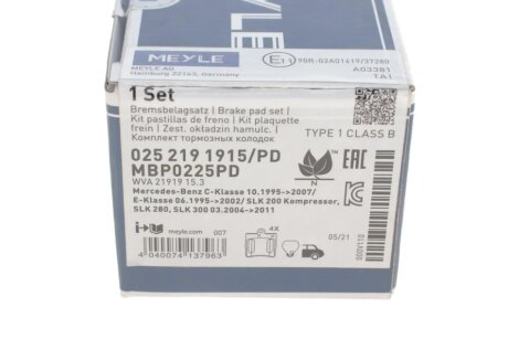 Задні тормозні (гальмівні) колодки meyle 0252191915PD