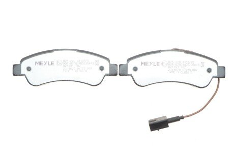 Задні тормозні (гальмівні) колодки meyle 0252204119PD