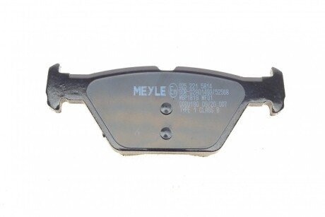 Задні тормозні (гальмівні) колодки meyle 0252215814