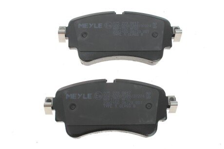 Задні тормозні (гальмівні) колодки meyle 0252230817