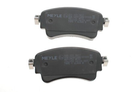 Задні тормозні (гальмівні) колодки meyle 0252230817