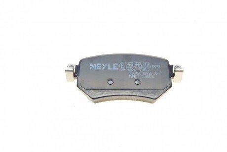 Задні тормозні (гальмівні) колодки meyle 0252234915