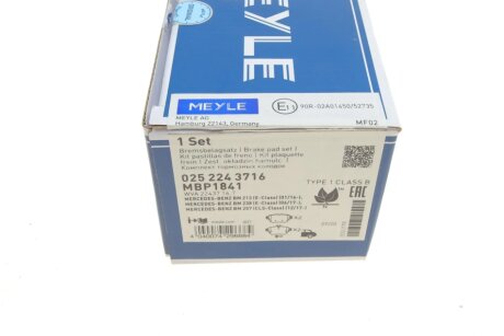 Задні тормозні (гальмівні) колодки meyle 0252243716