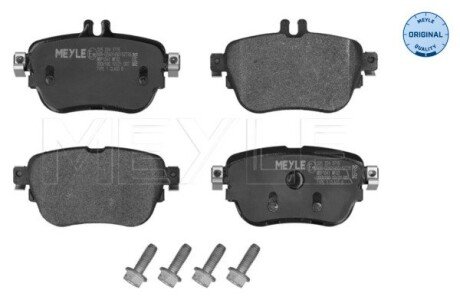 Задние тормозные колодки meyle 025 224 3716 на Мерседес E-Class w238/A238